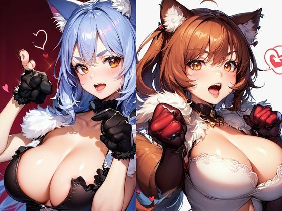 ネコ娘はご主人様に甘えたいお年頃！？ サンプル1ページ目