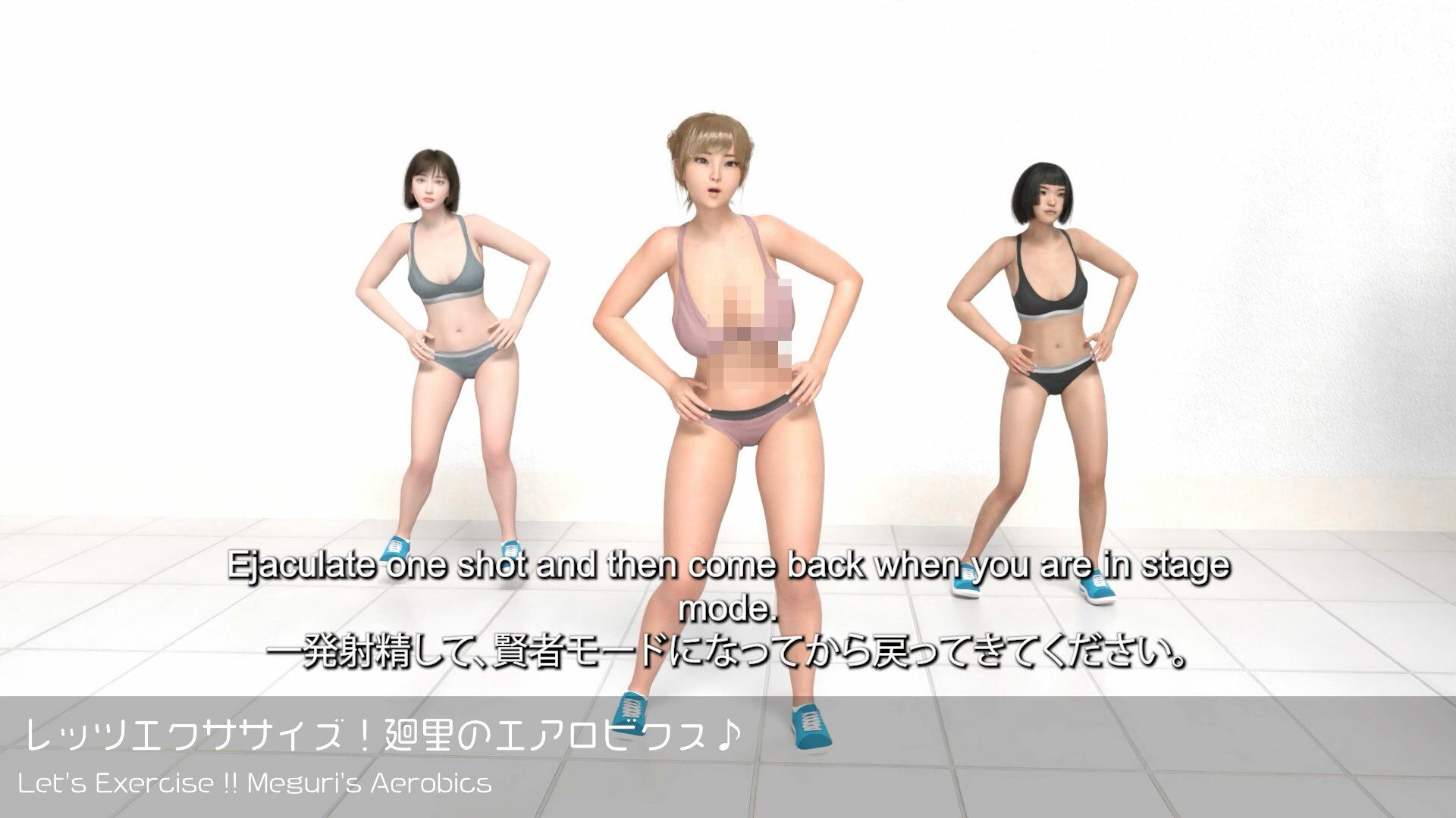 廻里のエアロビクス＃001-English［変態ニュースジャパンの1コーナー］ サンプル4ページ目