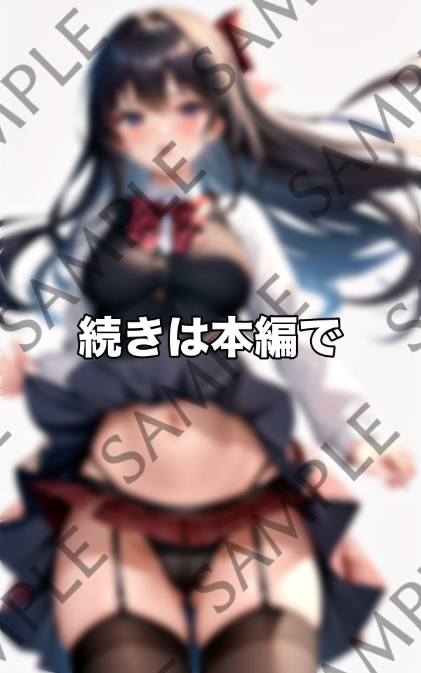 たくさんっ！パンツ見て欲しいです///もう中はぐちょぐちょです・・・ サンプル9ページ目