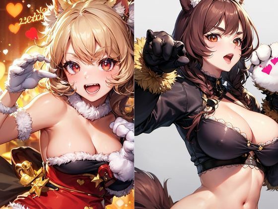 ワン娘はいつも尻尾をフリフリ サンプル1ページ目