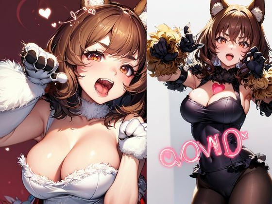 ワン娘はいつも尻尾をフリフリ サンプル2ページ目