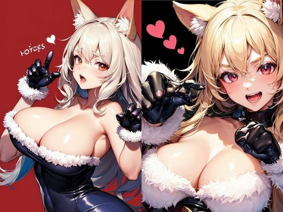 ワン娘はいつも尻尾をフリフリ サンプル4ページ目