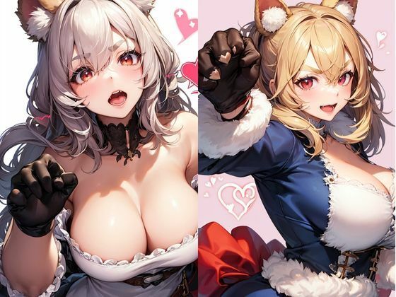 ワン娘はいつも尻尾をフリフリ サンプル7ページ目