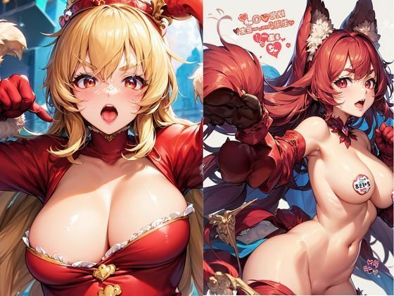 トリ娘は3歩歩くと忘れちゃう！ サンプル9ページ目