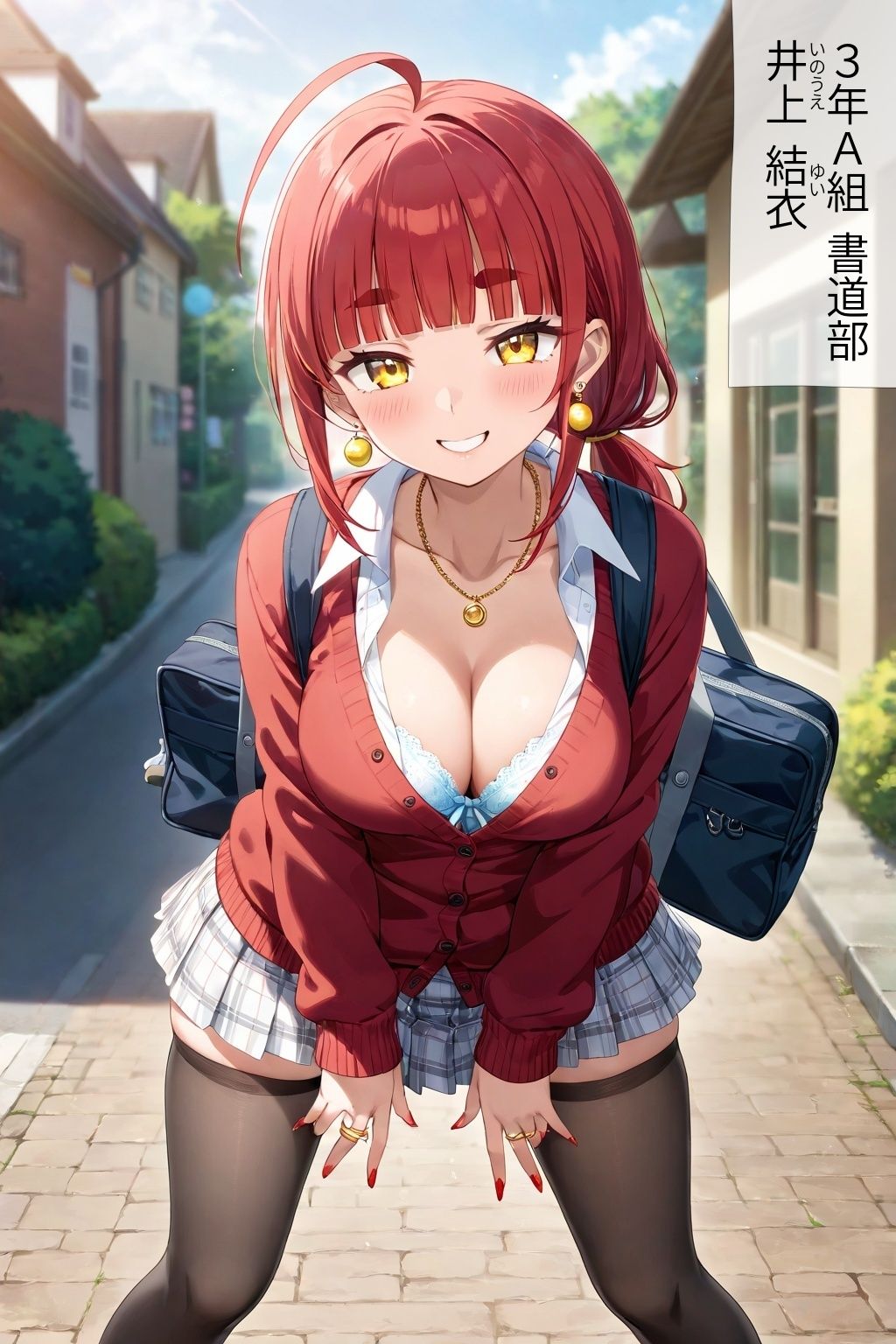 60キャラ 制服JK 即オチ2コマ 7b5g サンプル5ページ目