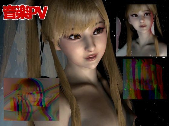 【総集10本】賭ケ学園でイキグルイ！狂った大特価お得すぎパックでイキ狂え！！【3D動画】 サンプル7ページ目