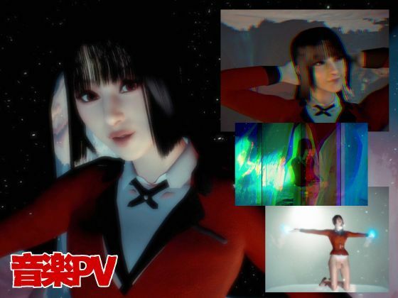 【総集10本】賭ケ学園でイキグルイ！狂った大特価お得すぎパックでイキ狂え！！【3D動画】 サンプル8ページ目