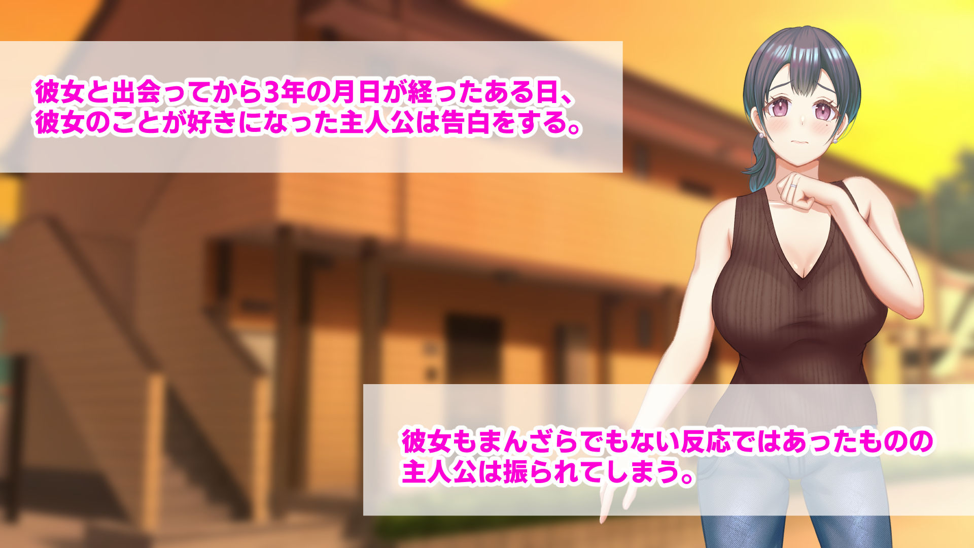 年上未亡人の大家の夏美さん サンプル2ページ目