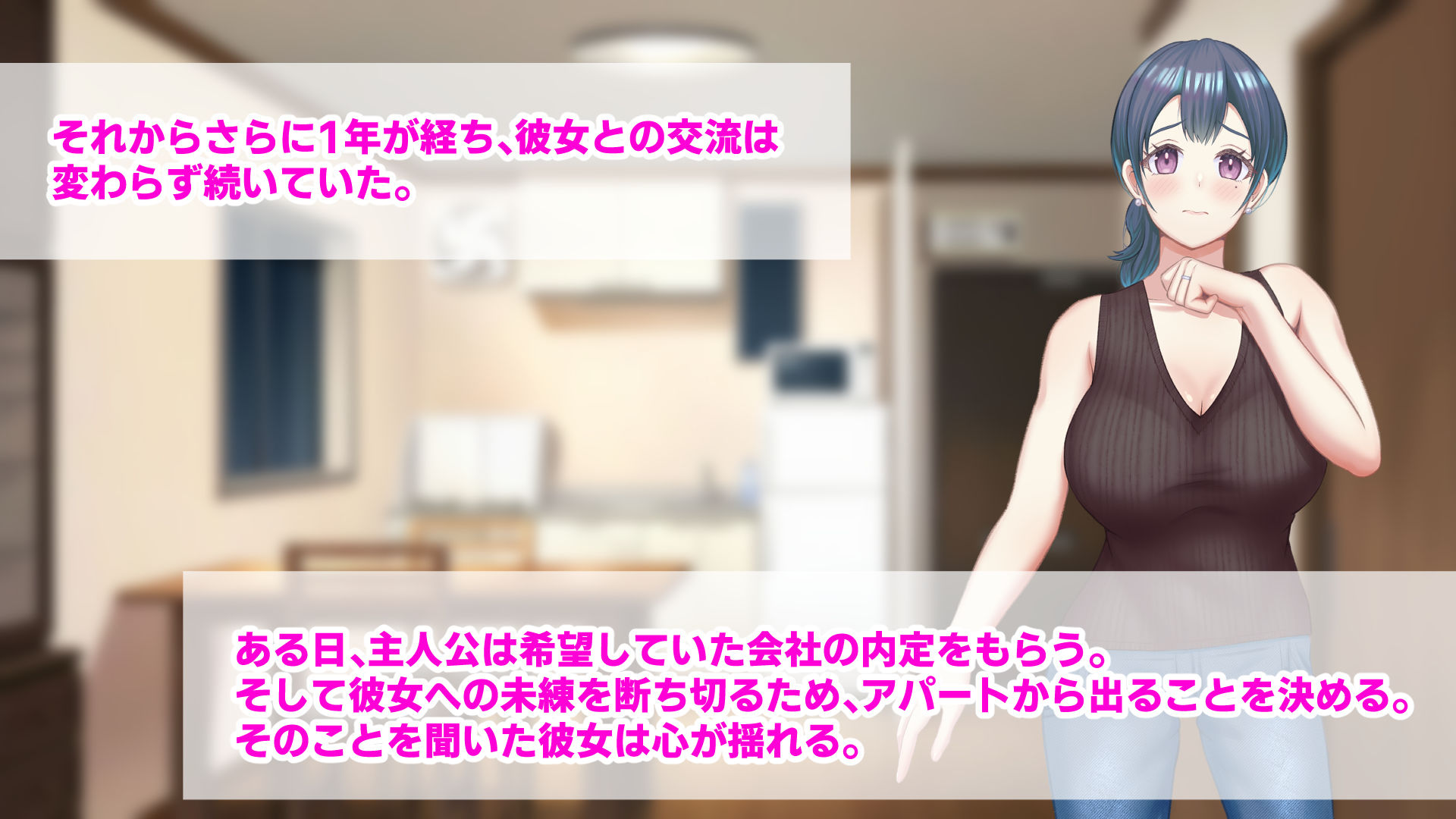 年上未亡人の大家の夏美さん サンプル3ページ目