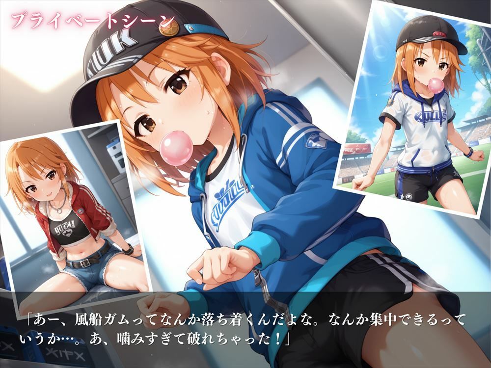 結城 晴 〜情熱のアイドル〜 サンプル5ページ目