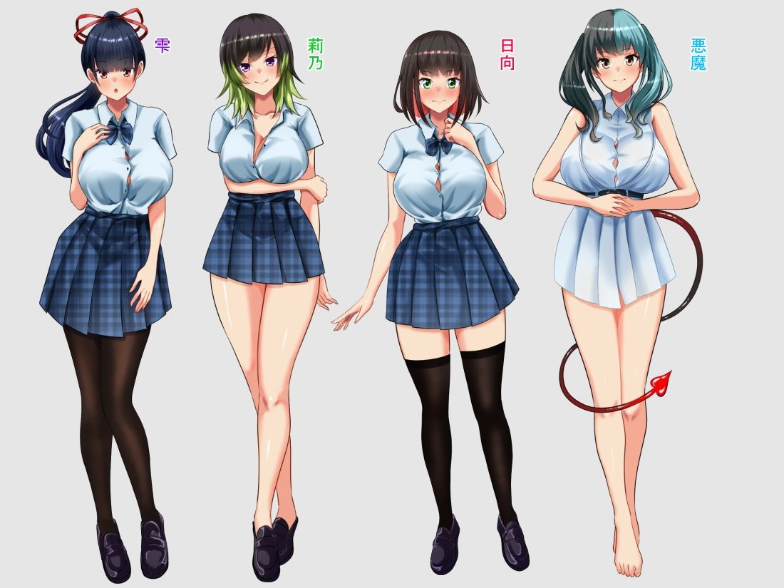 人生諦めたら、女の子で新世界スタート サンプル5ページ目