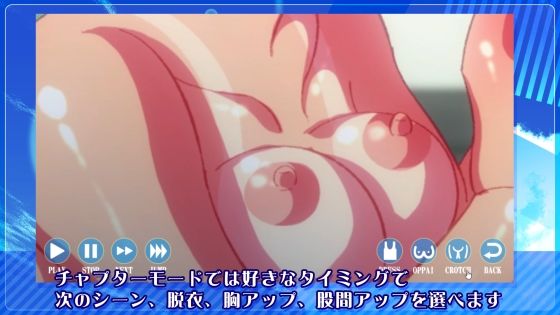 日焼け色の夏の恵み サンプル4ページ目
