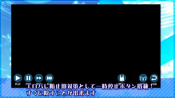 日焼け色の夏の恵み サンプル6ページ目