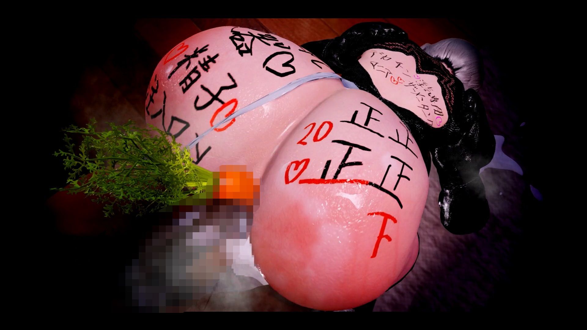 【NTR】爆乳むちむち便女ロイド 人質をとられ何百日も回され続け… 後編【孕ませ連続中出し】 サンプル2ページ目