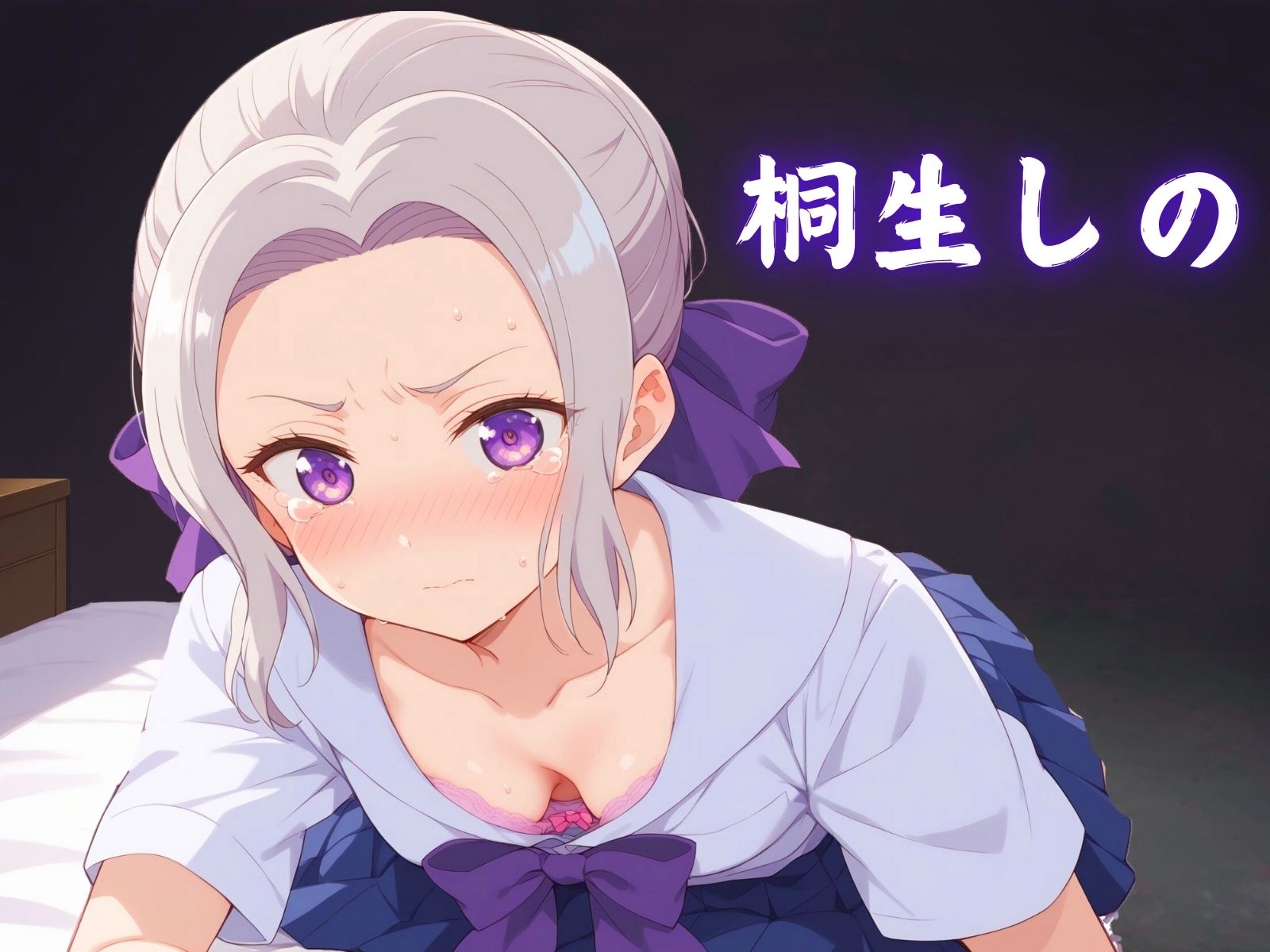 カノジョも痴女 人気5キャラクター サンプル7ページ目