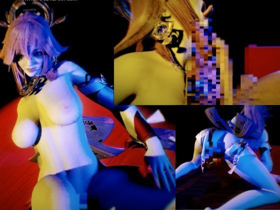 【最強の総集編】八重神子の動画セット18本、これだけでヤエミコ完結パック源神（ハラガミ）PMV付き【3D動画】 サンプル8ページ目