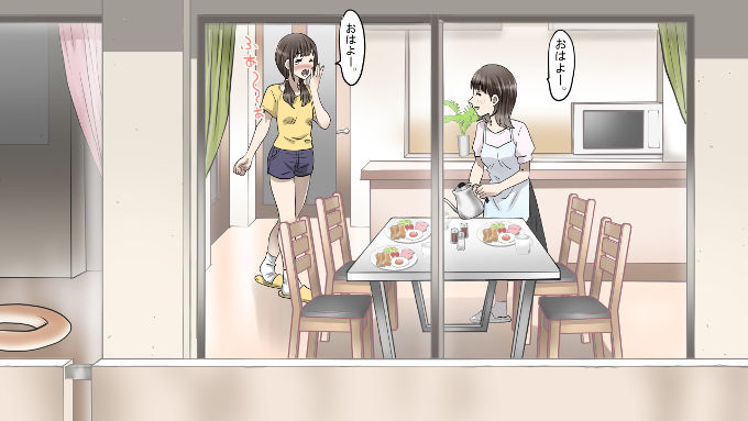 撮られているとも知らずカメラの前でハメまくるカップル達の日常 サンプル4ページ目