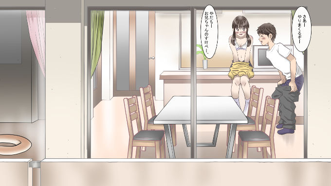 撮られているとも知らずカメラの前でハメまくるカップル達の日常 サンプル5ページ目