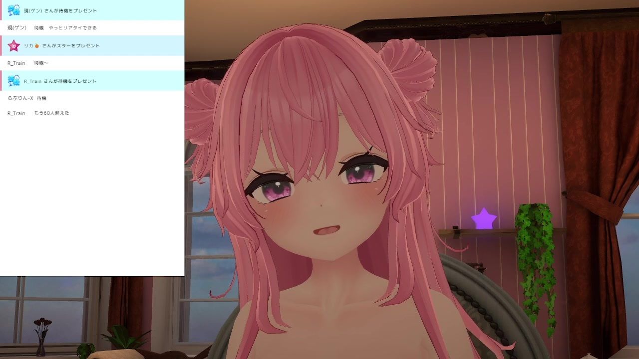 【実演オナニー配信】暑いのでゲリラ豪雨的にオナる！エロい紳士集合〜〜【紅緒なほこ】 サンプル1ページ目