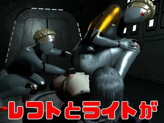 フェチ界のクイーン！アトミックハートで双子プレイ！動画4本セット サンプル4ページ目