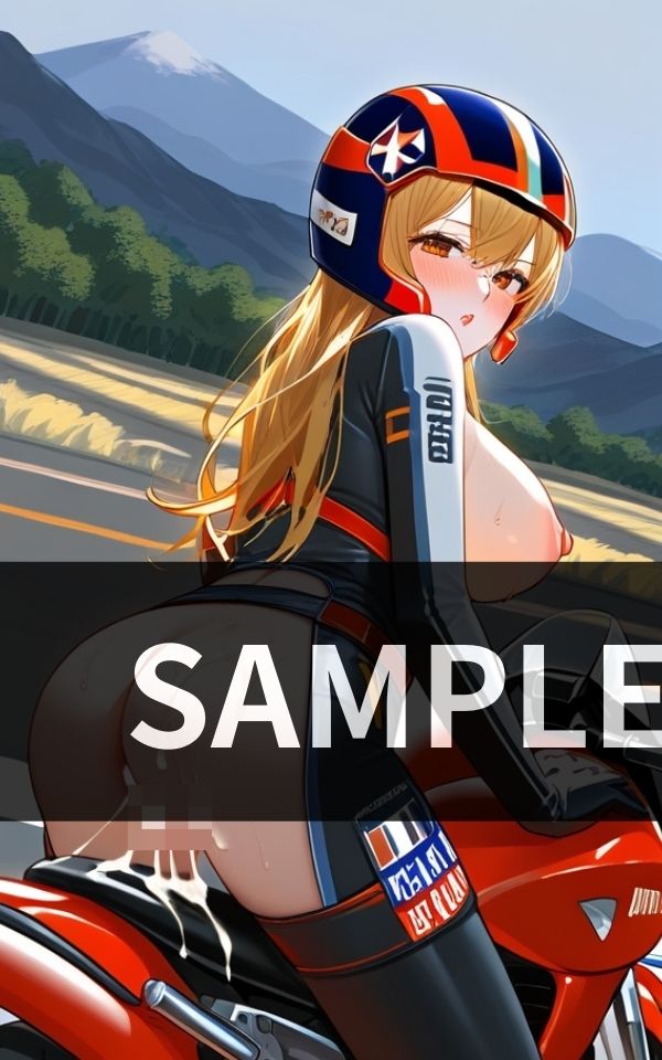バイクで 駆けつけて 1発やらしてくれる 群馬のセフレ サンプル4ページ目