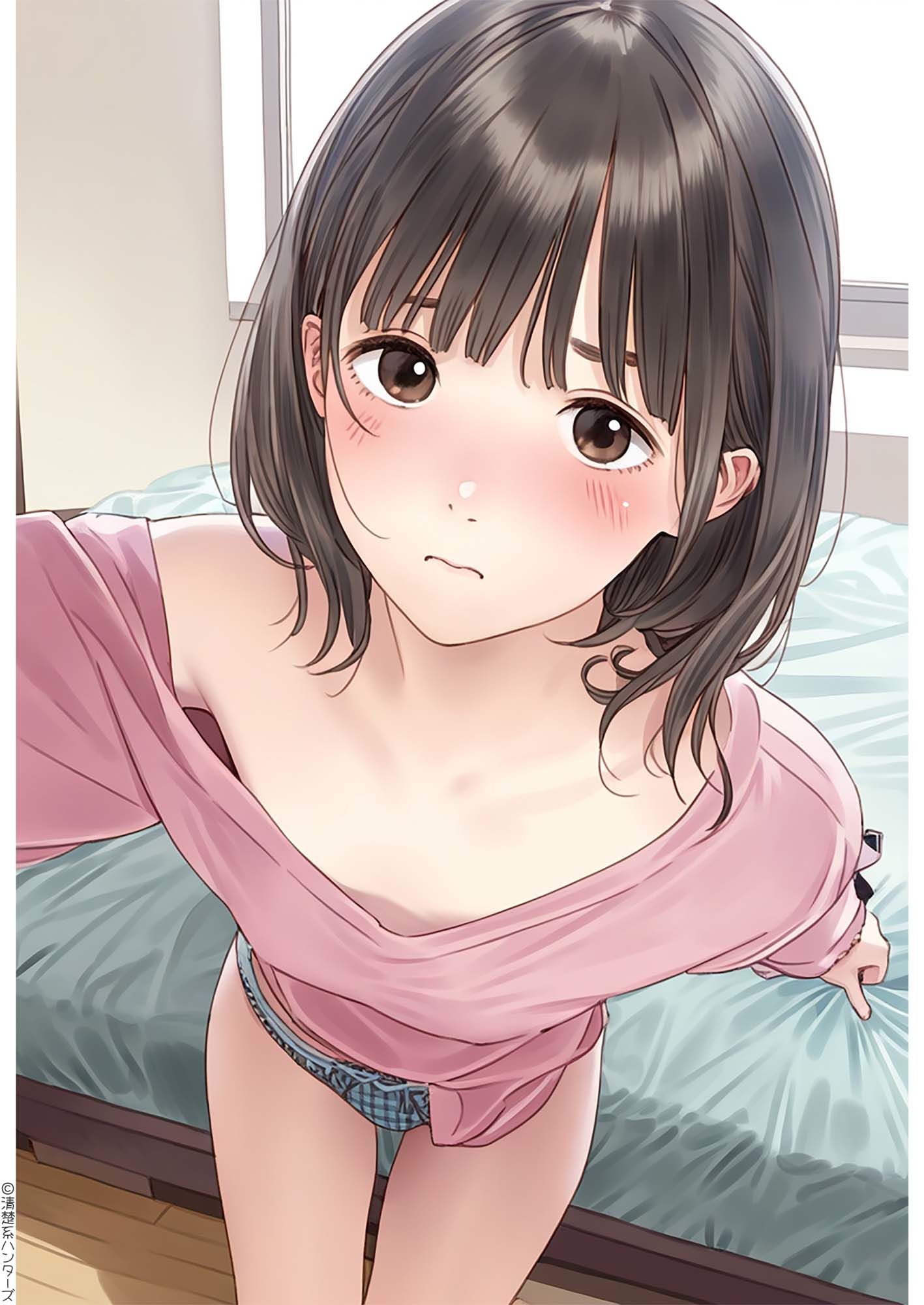 イモっぽい女子大生1 サンプル5ページ目
