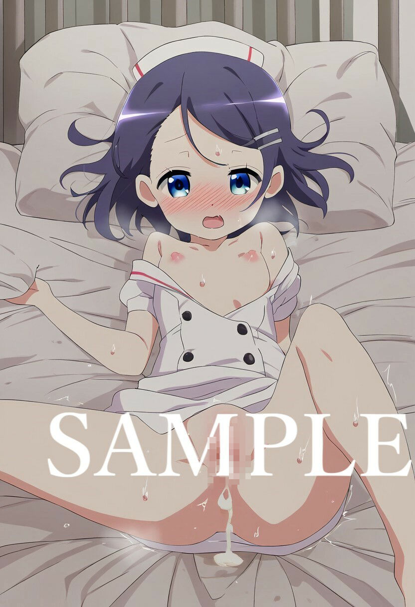 【淫乱ナース】とある病で入院したら、終わらない性活が待っていた サンプル8ページ目
