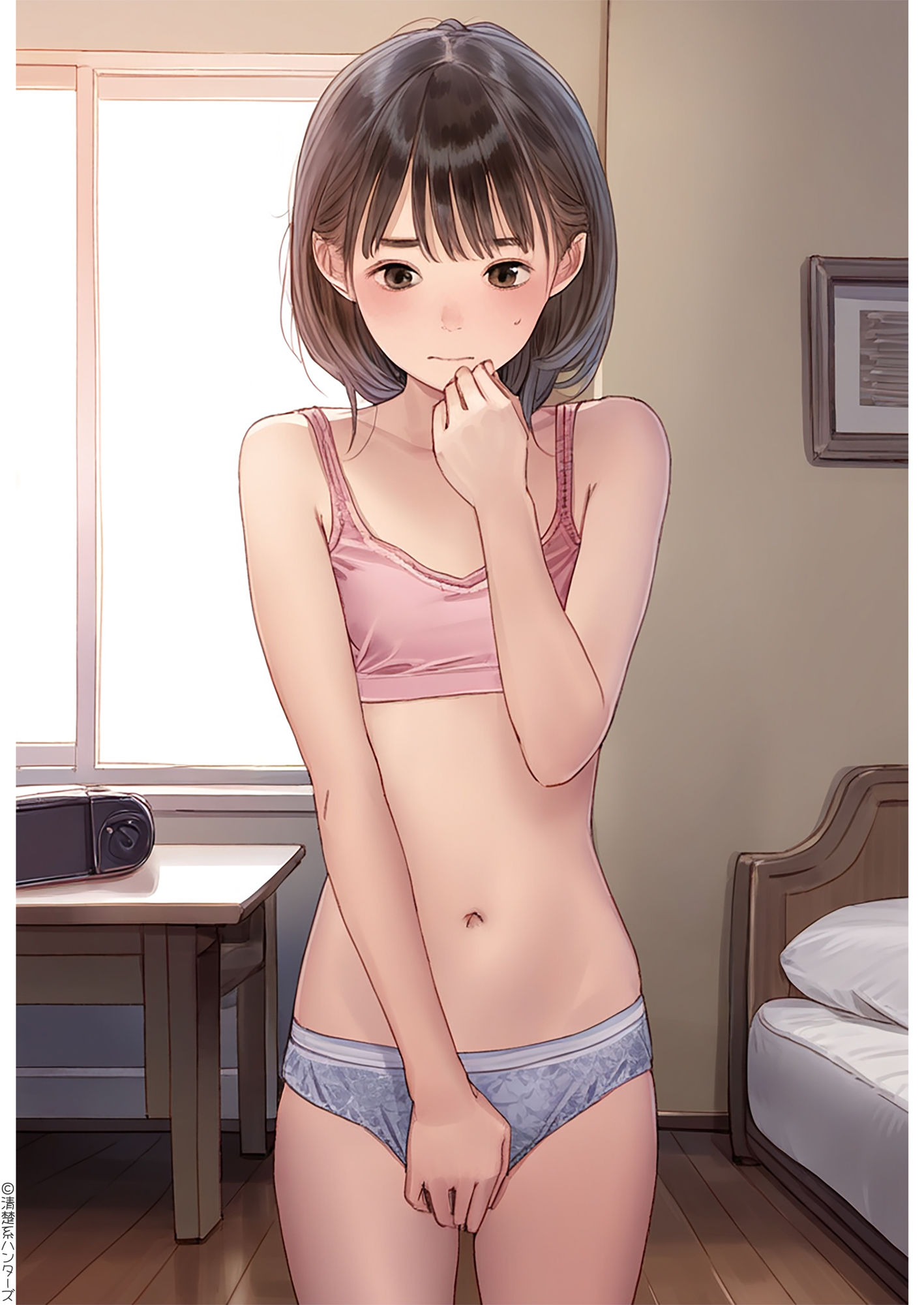 イモっぽい女子大生2 サンプル4ページ目