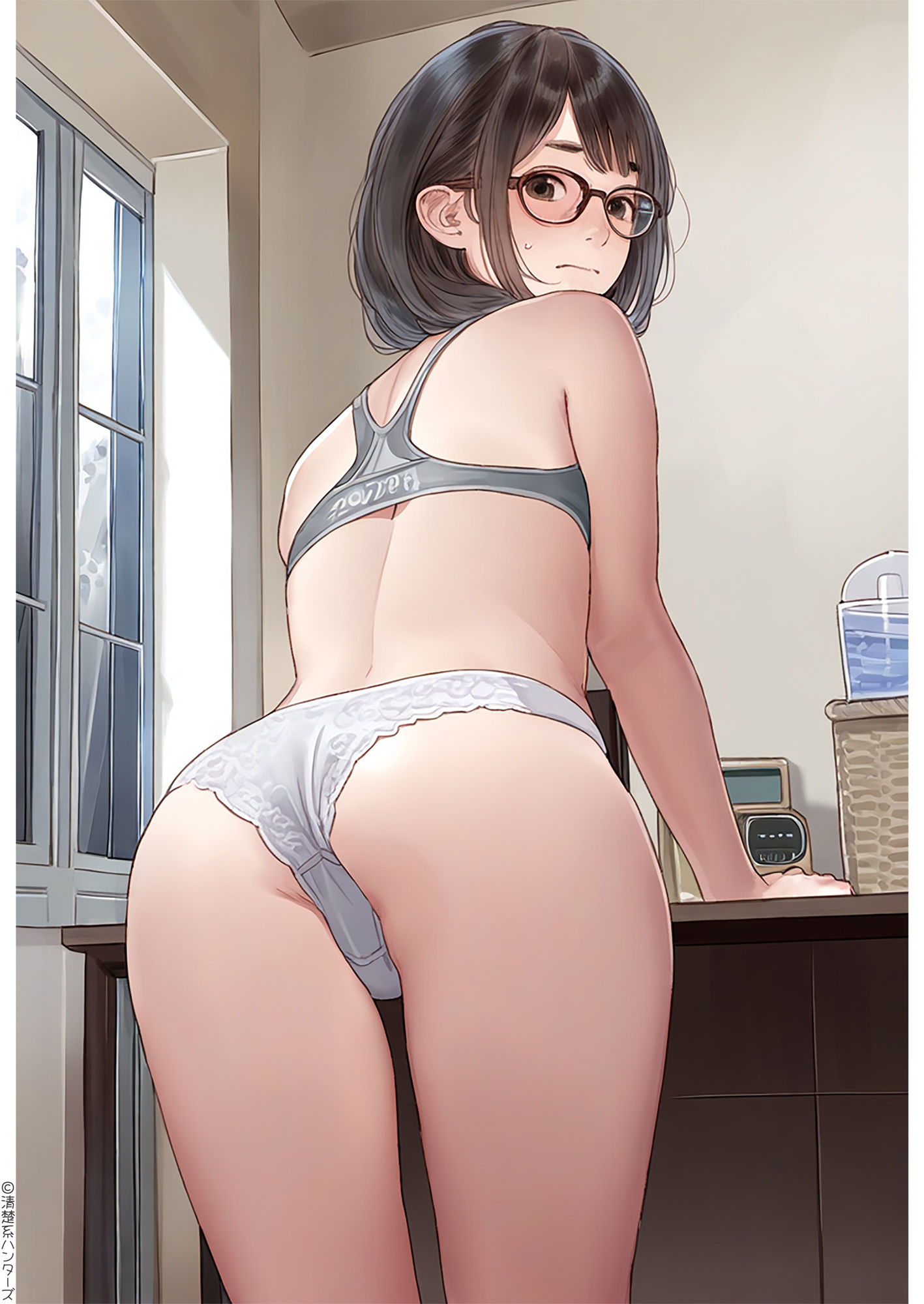 イモっぽい女子大生2 サンプル7ページ目