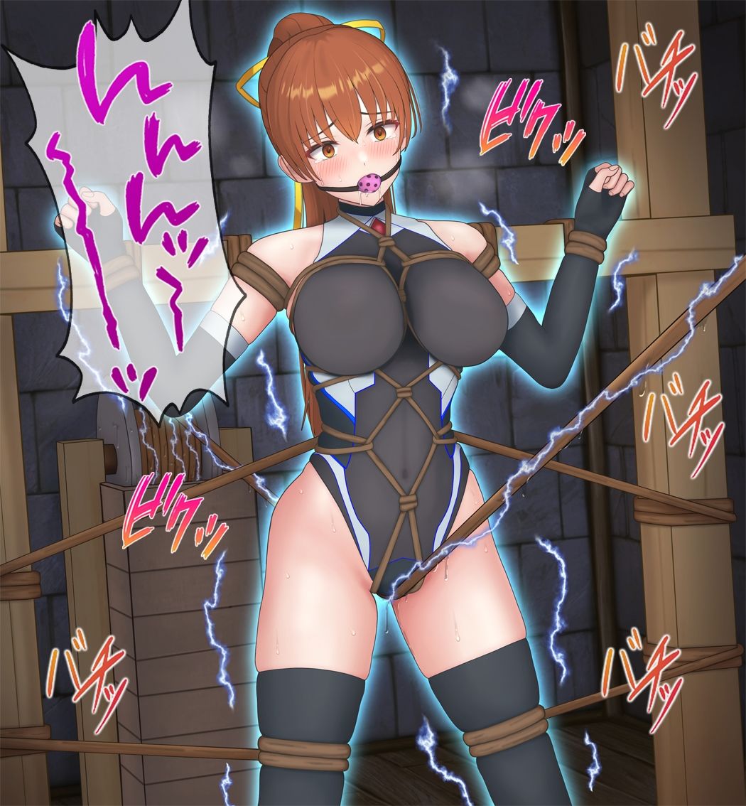 対魔忍ティファ＆アテナ サンプル5ページ目