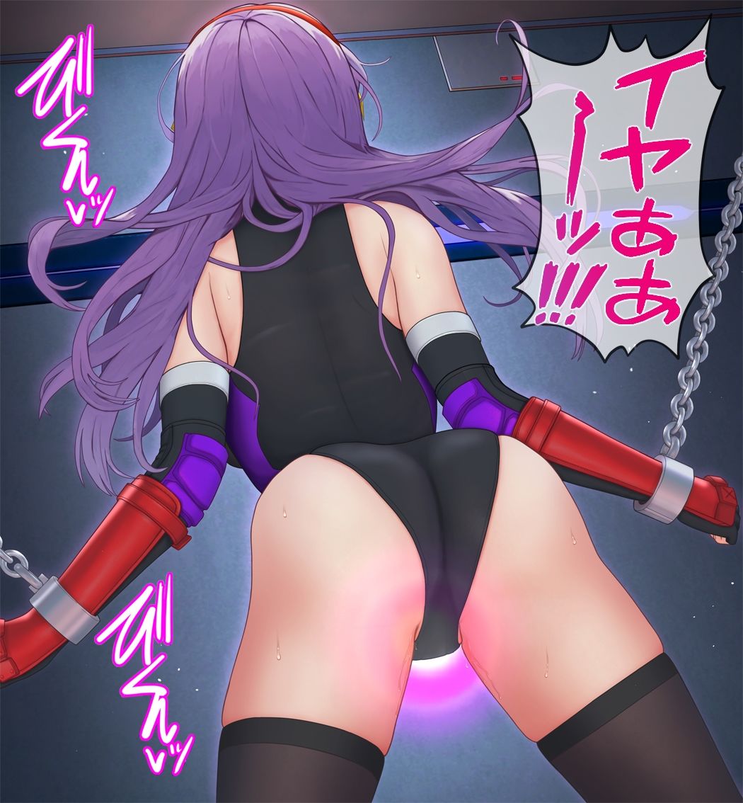 対魔忍ティファ＆アテナ サンプル7ページ目