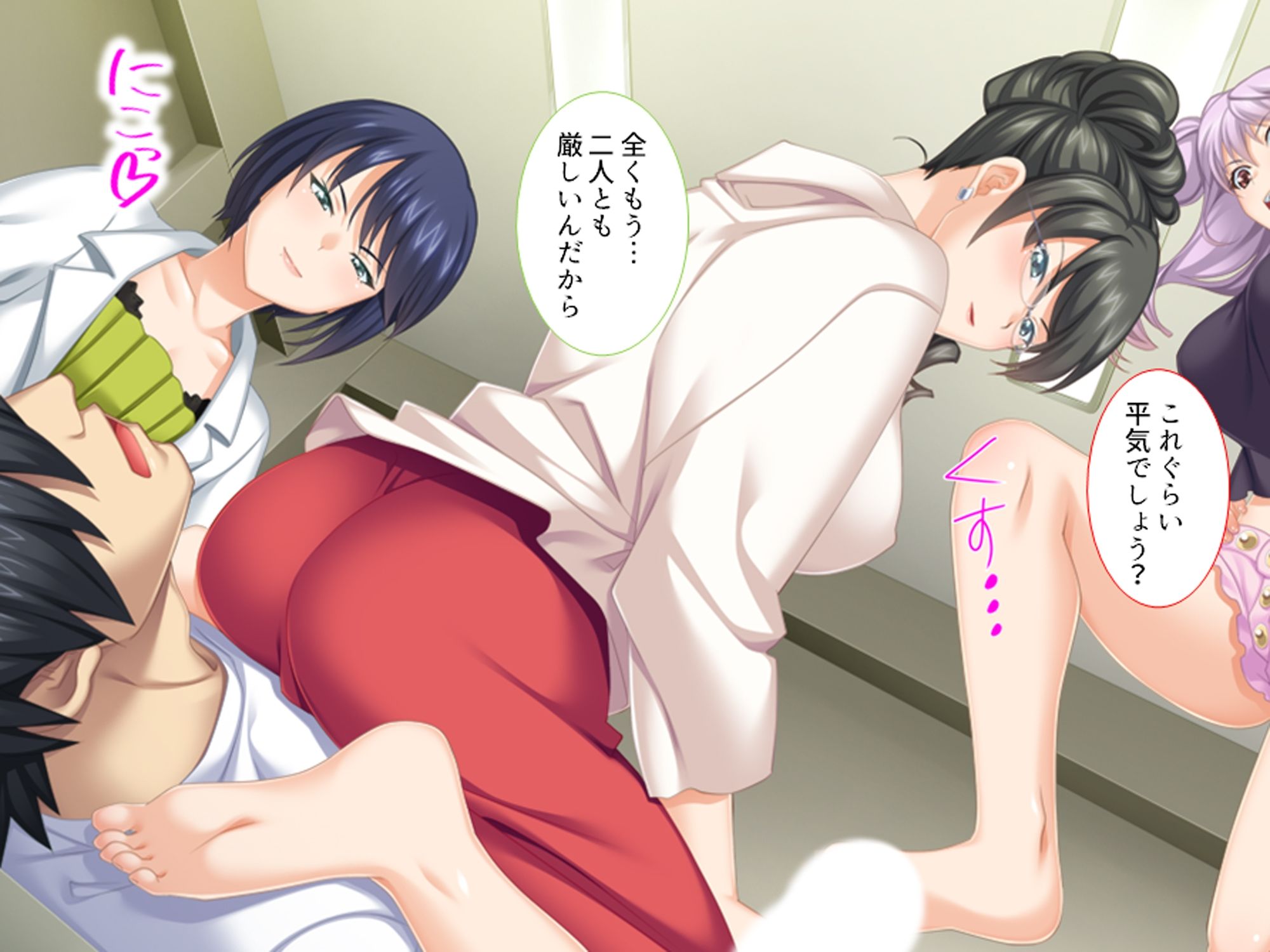 女子寮住みのビ●チ共をオ●ホにしようとしたら逆に… サンプル5ページ目