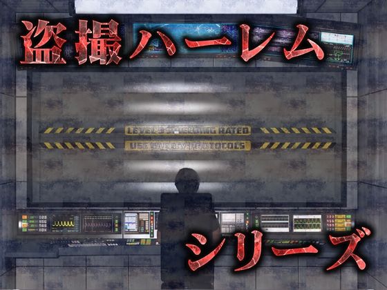 【完全版】中出し大好き母（3Dリアル動画＆CG集） サンプル5ページ目