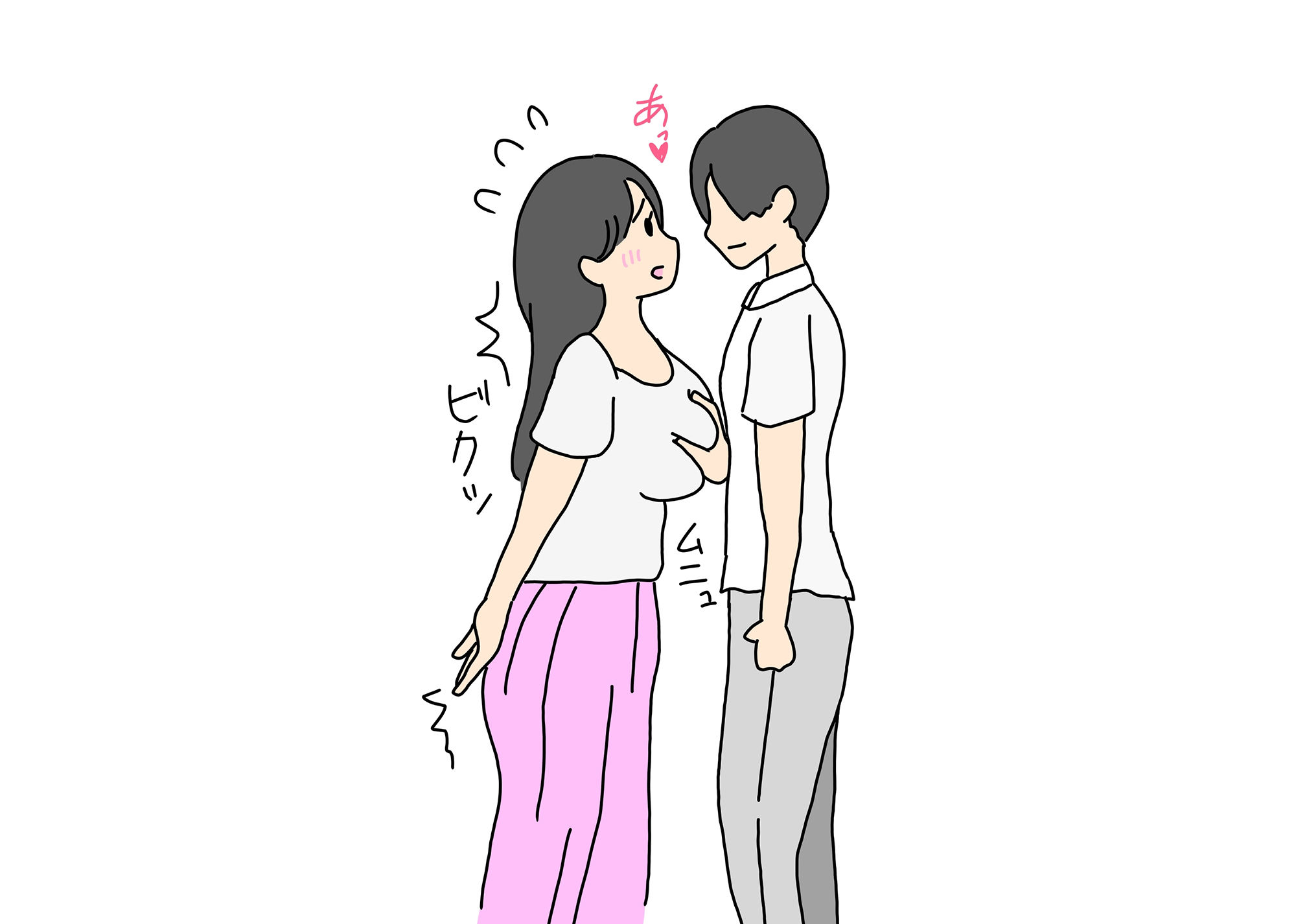 息子とやってたママさん担任の先生に寝とられる サンプル4ページ目