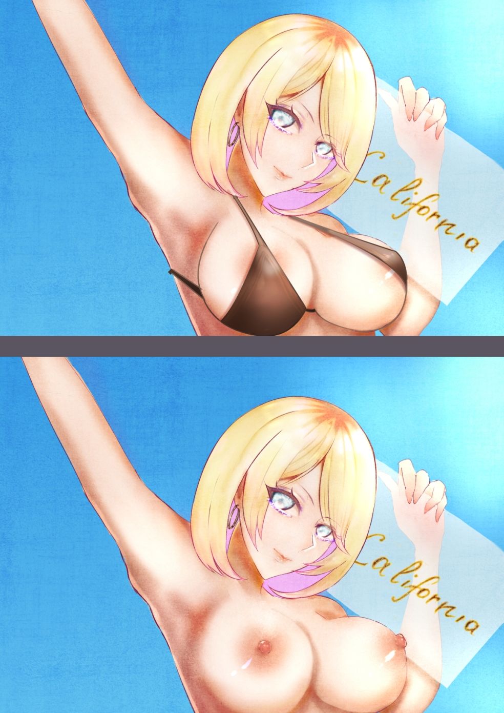 水着のお姉さん 2024 サンプル5ページ目