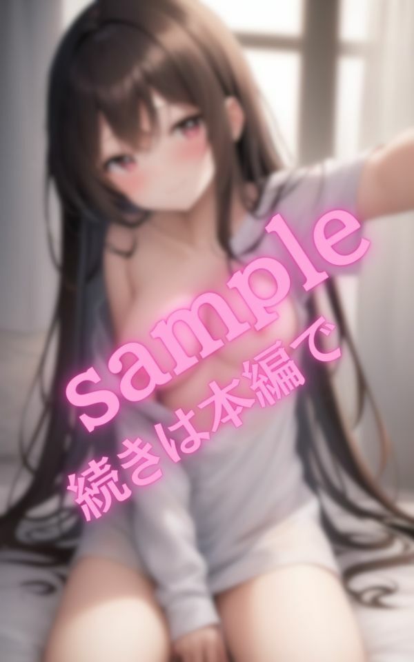無邪気な微笑みと巨乳で大胆なボディ サンプル5ページ目
