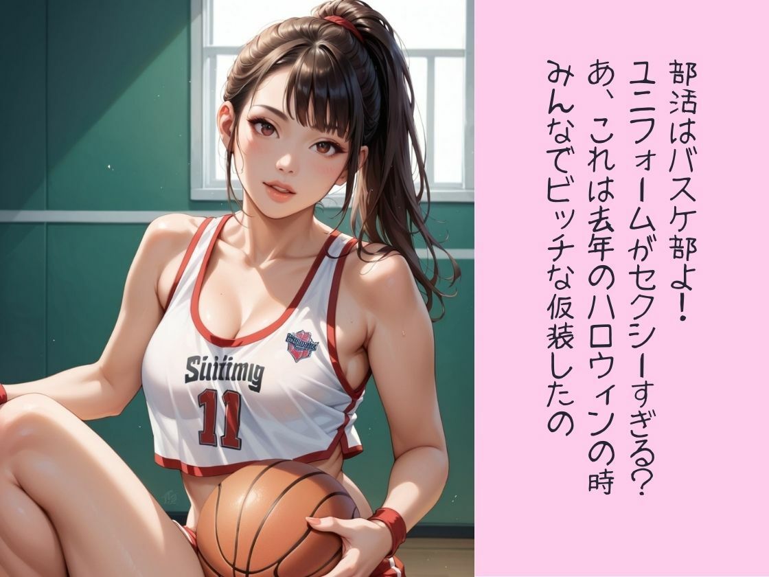 【中年NTR】おじさまとの恋 中年のやさしさに溺れ寝取られる私 サンプル2ページ目
