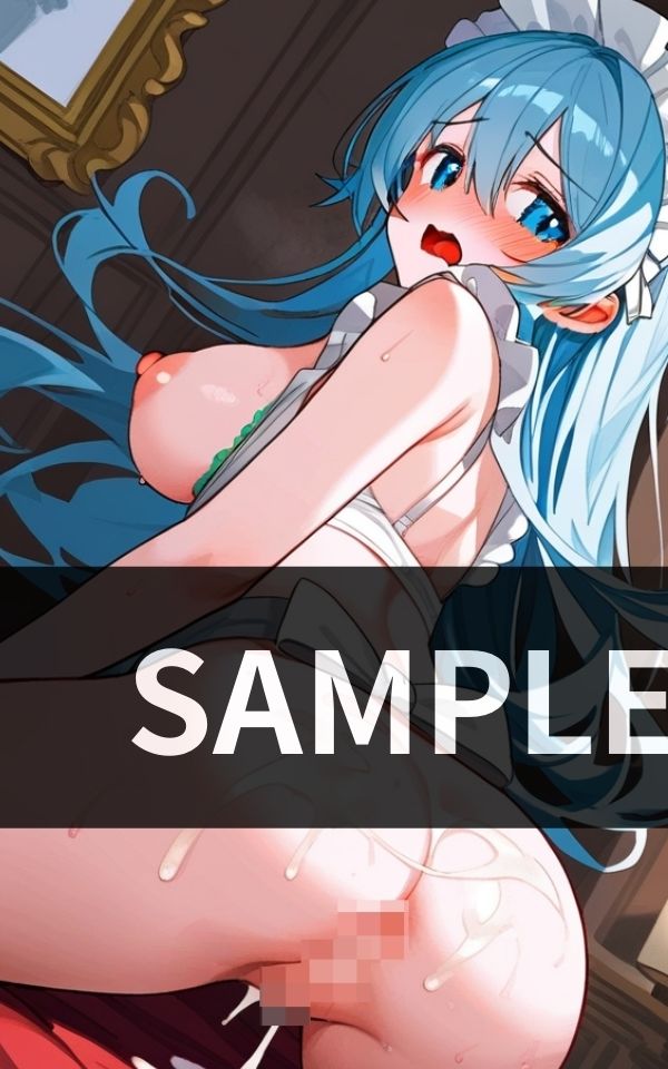 うちのメイドわざと半中半外にしてるのに気付かないの草 サンプル4ページ目