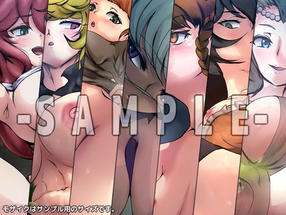 ユニコーンの性譚 After Dark サンプル4ページ目