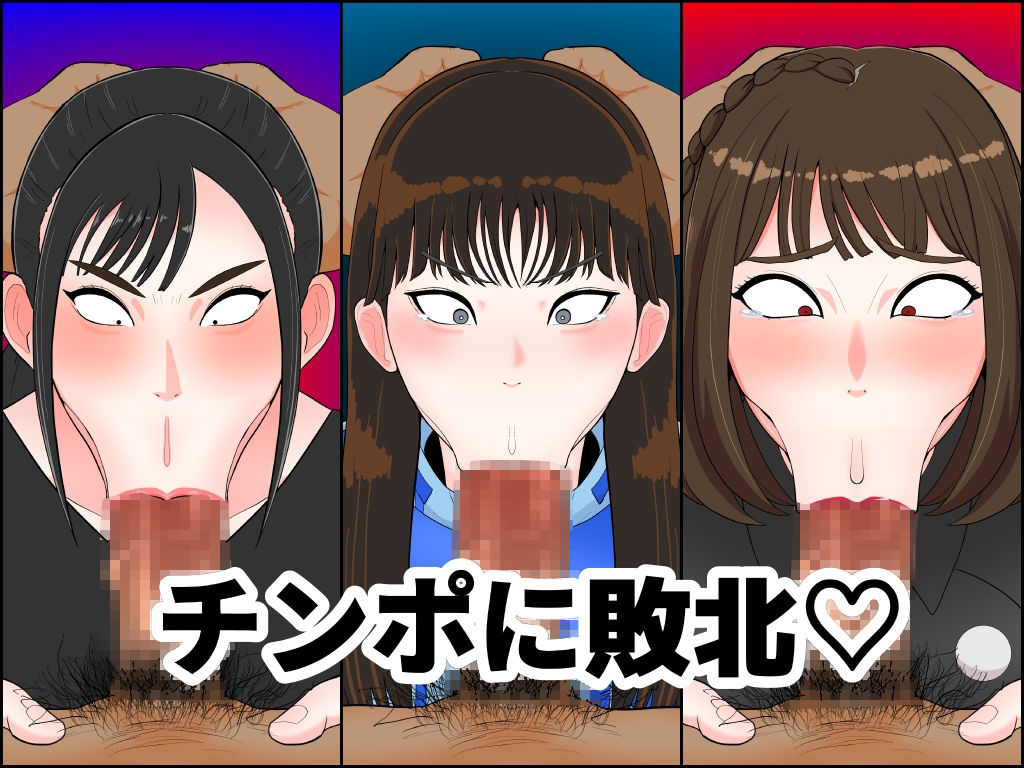 ヒロ淫4 サンプル2ページ目