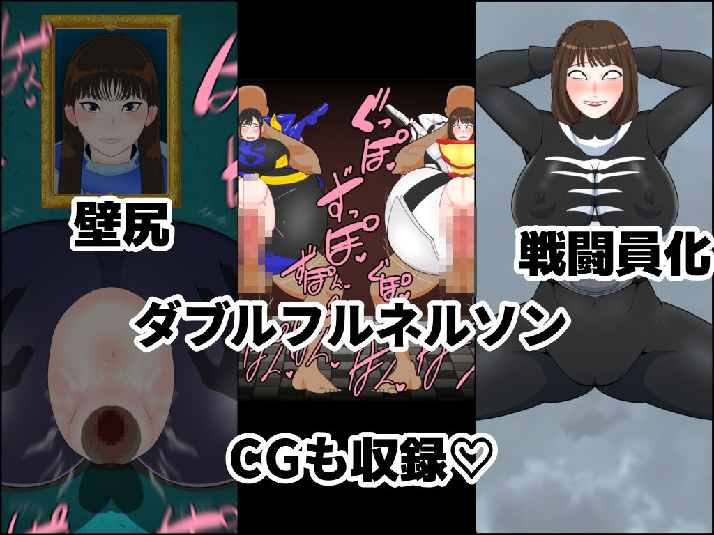ヒロ淫4 サンプル4ページ目