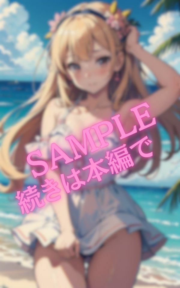 エッチな太ももを持つ美女の画像集 サンプル10ページ目