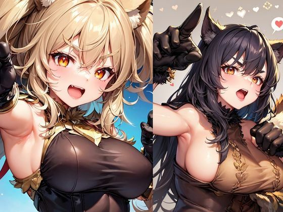 ネコミミ倶楽部へようこそ！ サンプル2ページ目