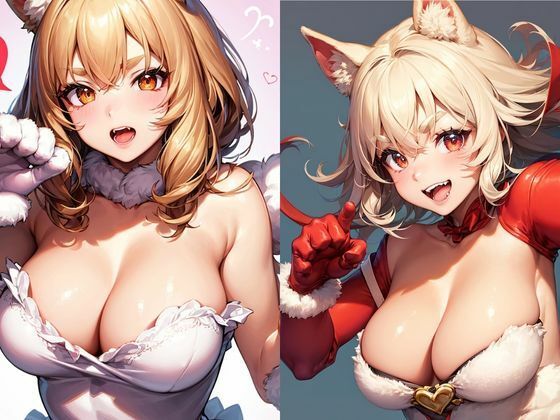 コスプレ喫茶はここですか？ サンプル4ページ目