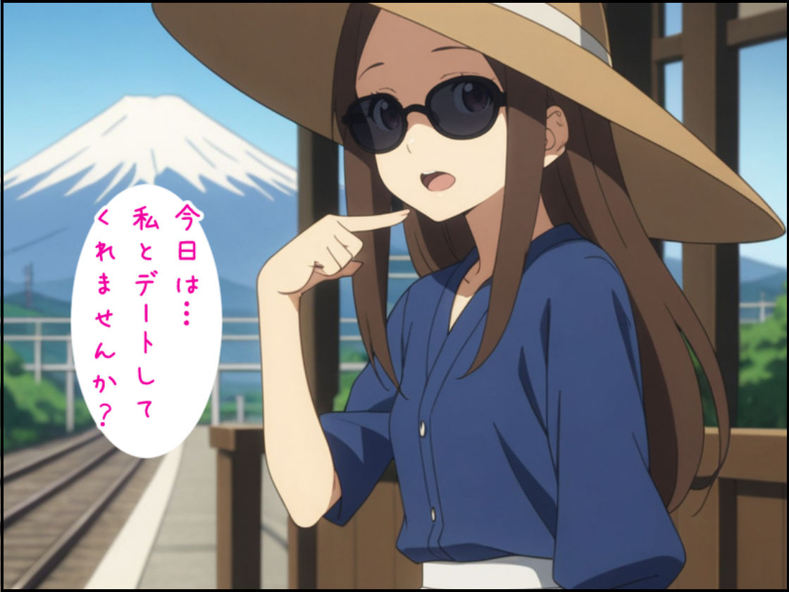 ヒロイン メス化計画VOL.4 朝雲 千早 編 サンプル2ページ目