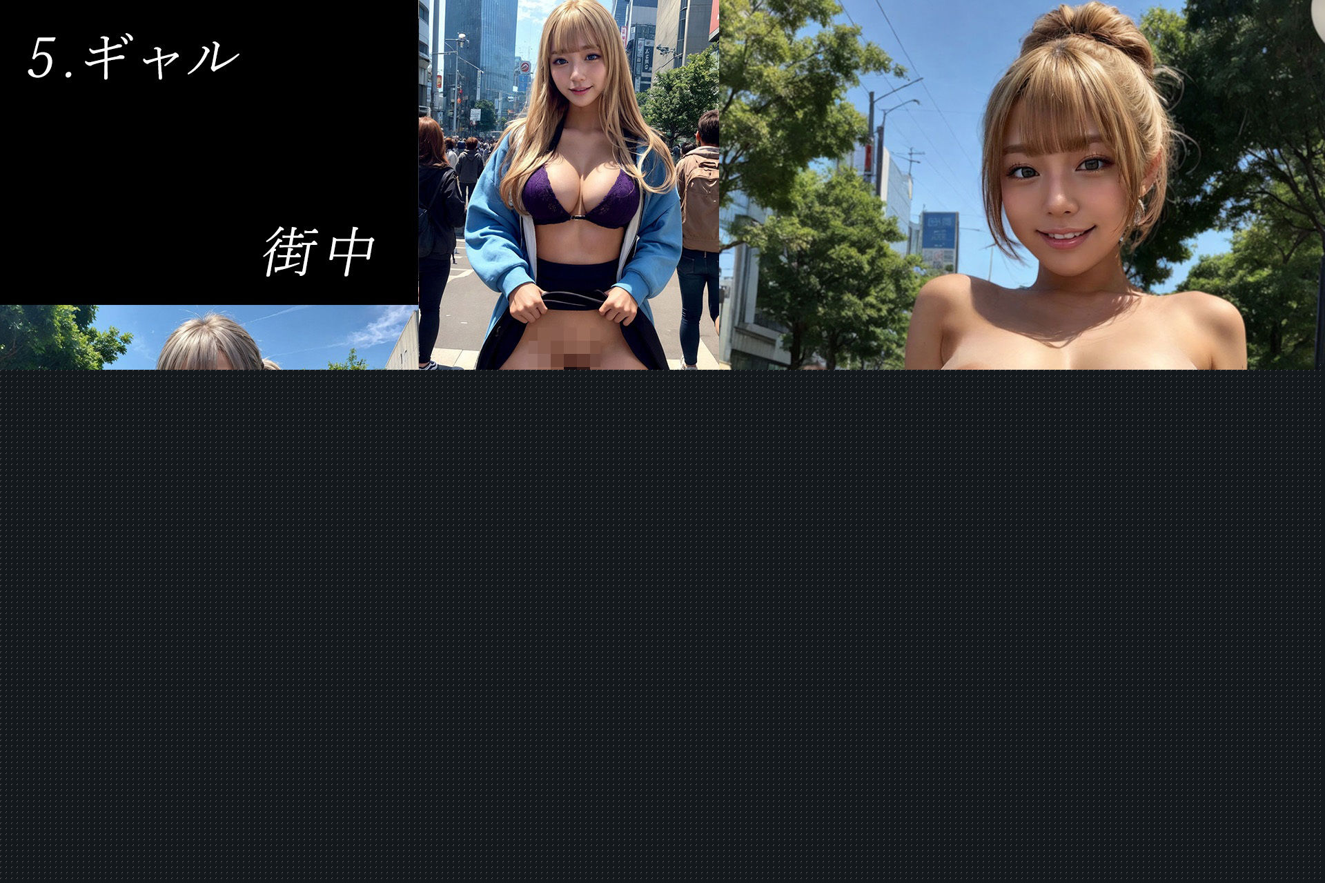 おしっこ見せて下さい サンプル8ページ目