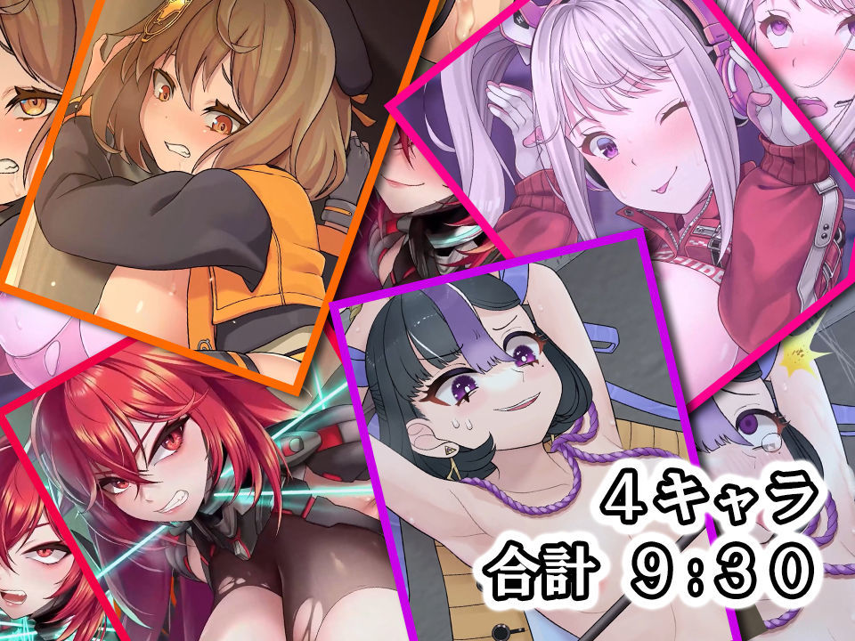 劣情の淫婦 NEKI 〜ANIMATION〜 サンプル2ページ目