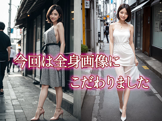 黒熟女（五） サンプル2ページ目