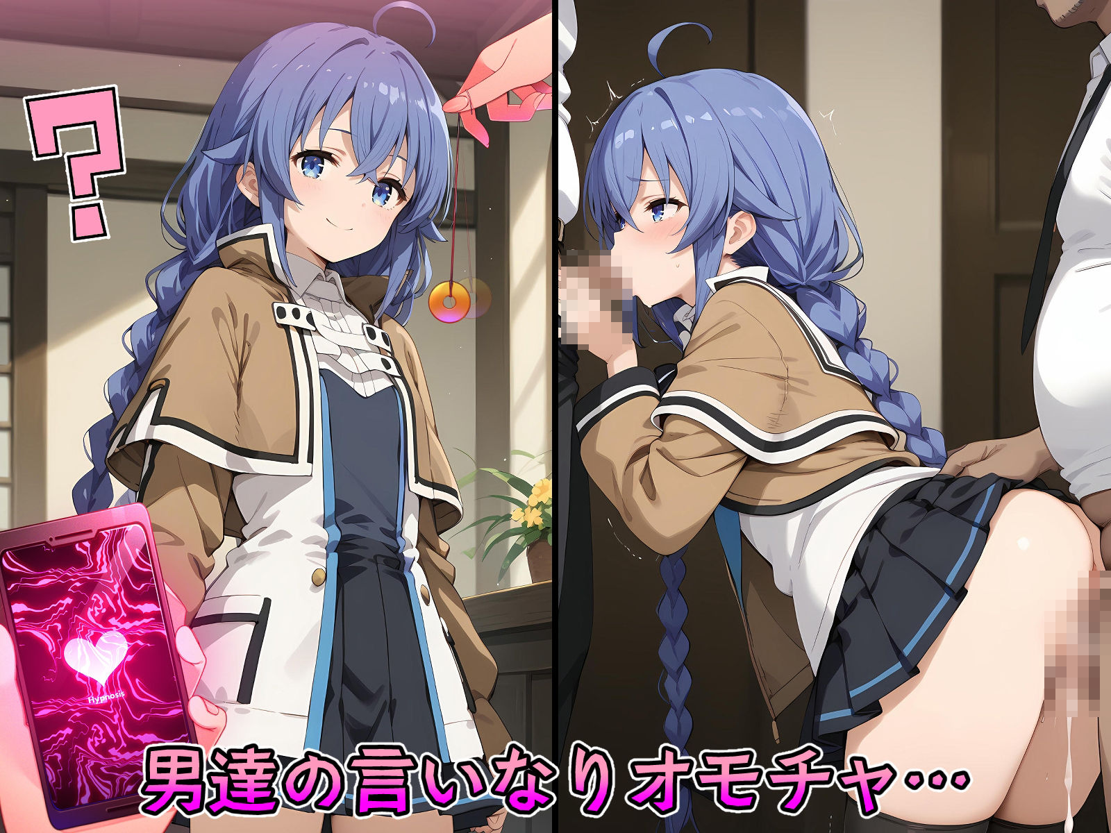 催●中出し孕ませ妊娠ヒロイン エ〇ス シルフィ〇ット エリナ〇ーゼ ロ〇シー ゼ〇ス サンプル5ページ目