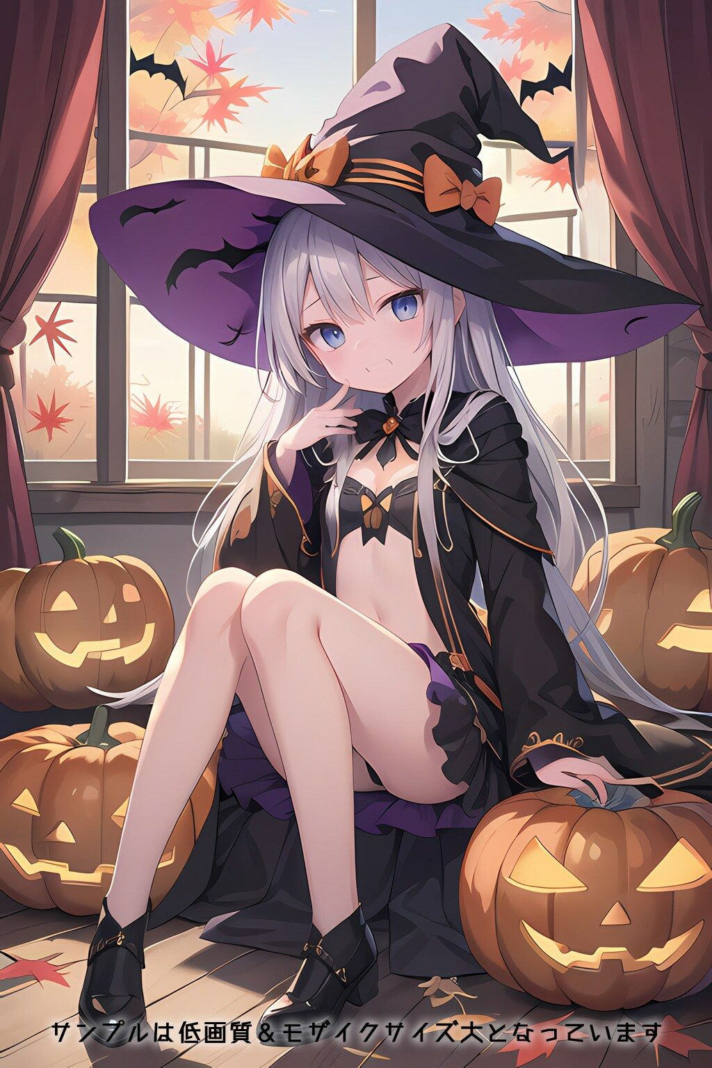 半裸繚乱 ハロウィン編 サンプル10ページ目